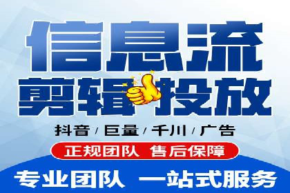 揭秘sem百度竞价背后的成功秘诀与案例